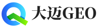 樟树大迈GEO